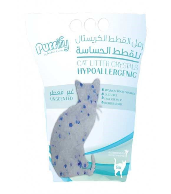 Hypoallergenic Cat Best Cat Litter For Cats With Allergies Purrify