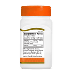 21st Century Vitamin C Chewable 500 mg, 110 Chewable Tablets – product photo