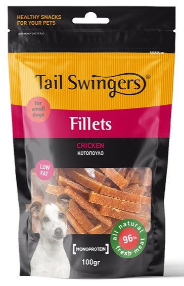 شرائح دجاج فيليه للكلاب الصغيرة من بيت إنترست تيل سوينغرز، وزن 100 غرام