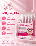 Vera Nutra Collagen Marine Beauty – Pure Peptide (20 Shots | 500ml) – Berry Flavour