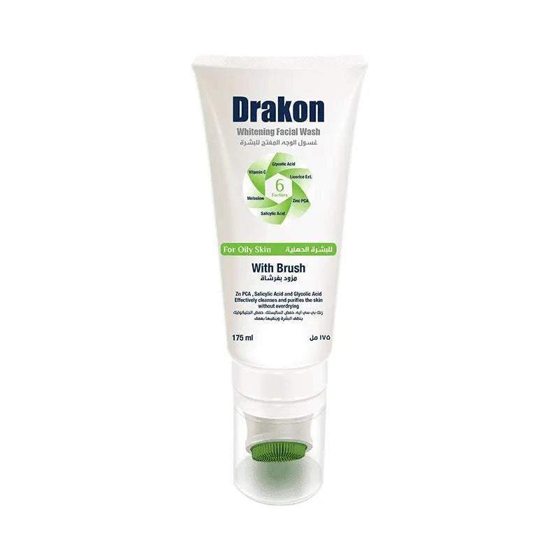 Whitening Facial Cleanser For Oily and Combined Skin With Silicone Brush