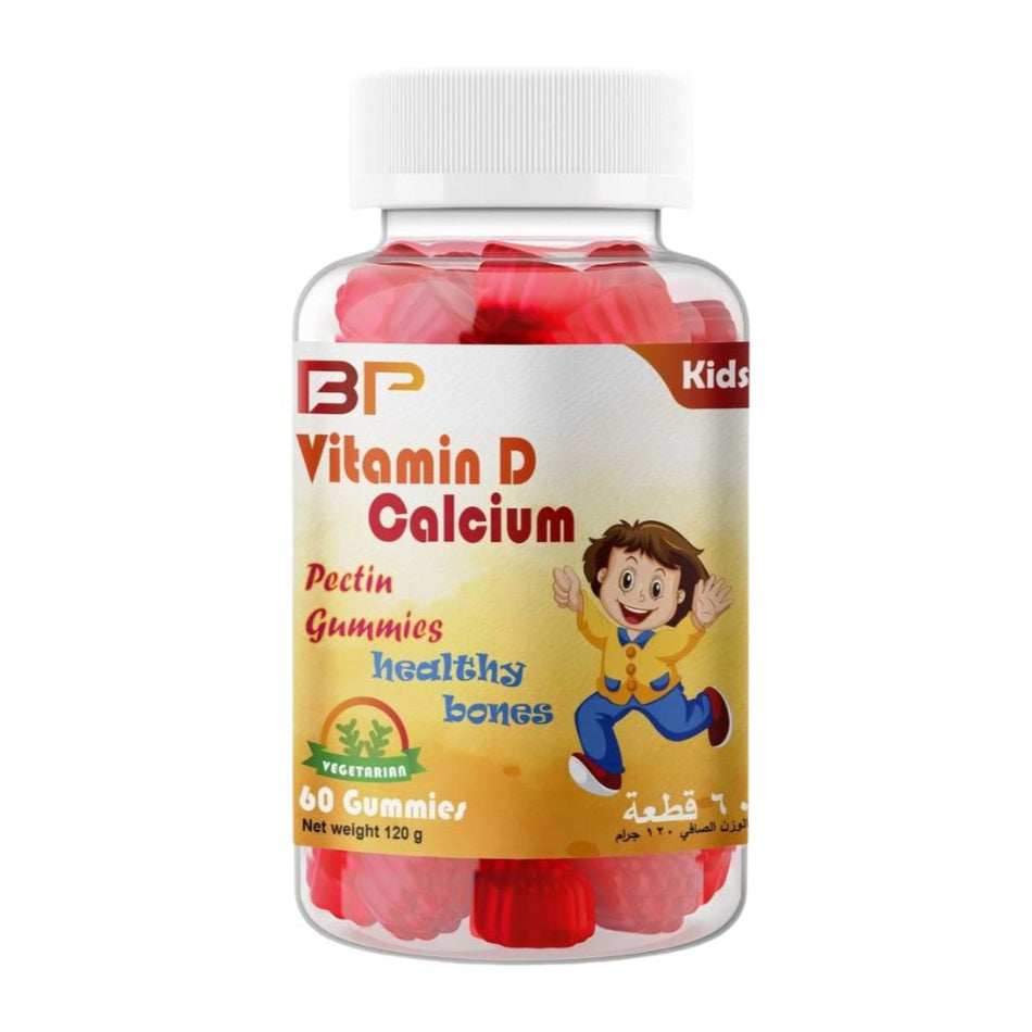 Vitamin D Calcium -  60 Gummies