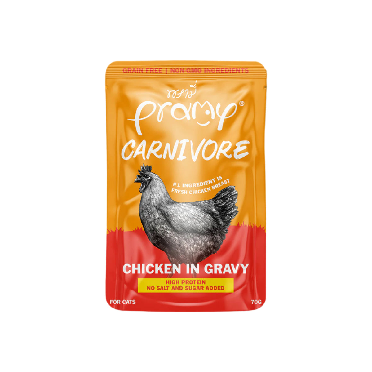 Pramy Carnivore Chicken  In Gravy Cat Pouch 70g * 6 Pouches