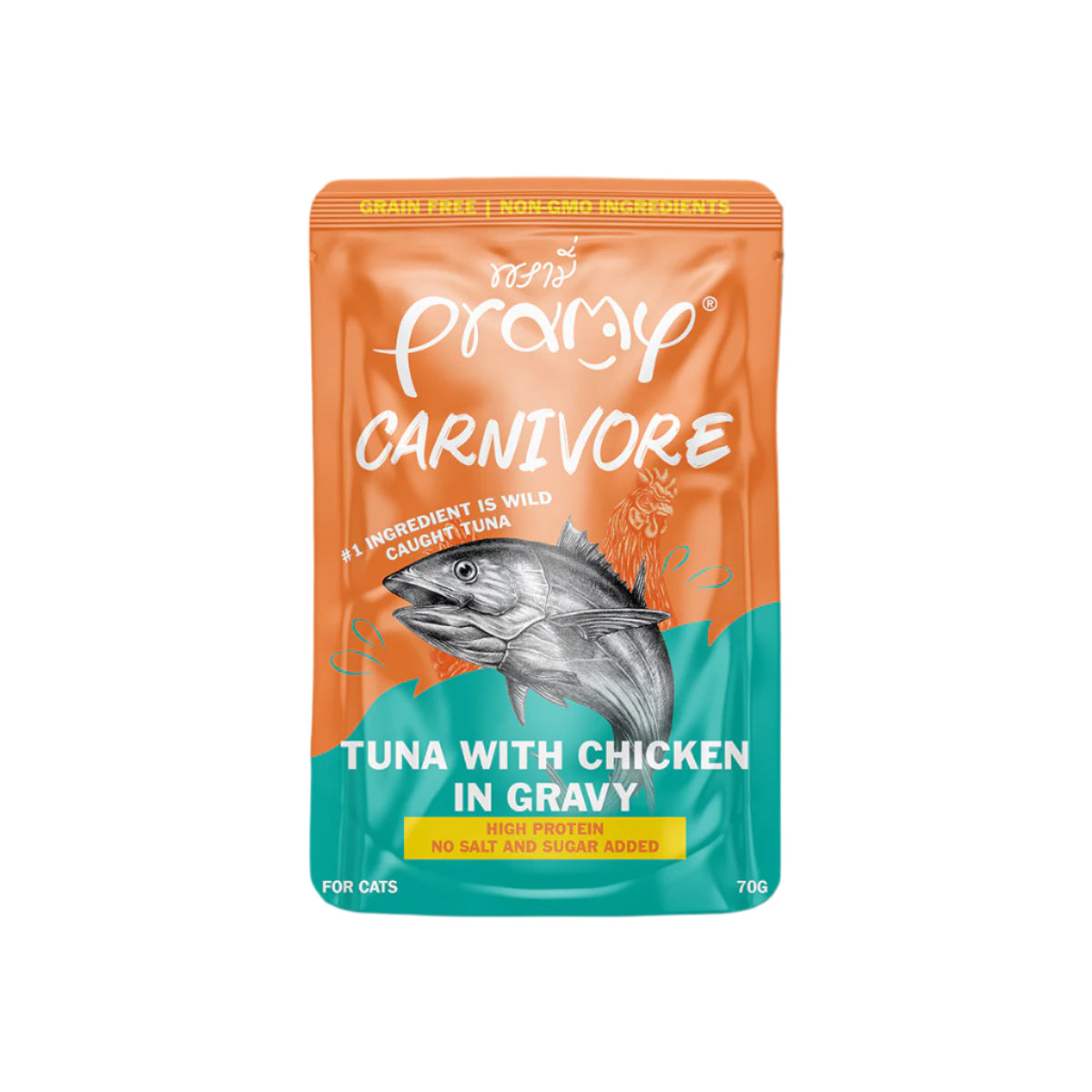 طعام القطط من برامي كارنيفور تونة مع دجاج في مرق 70 جرام * 6 أكياس 