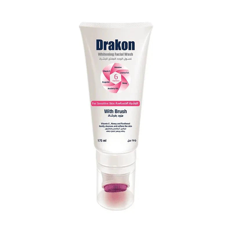 Whitening Facial Cleanser For Sensitive Skin With Silicone Brush