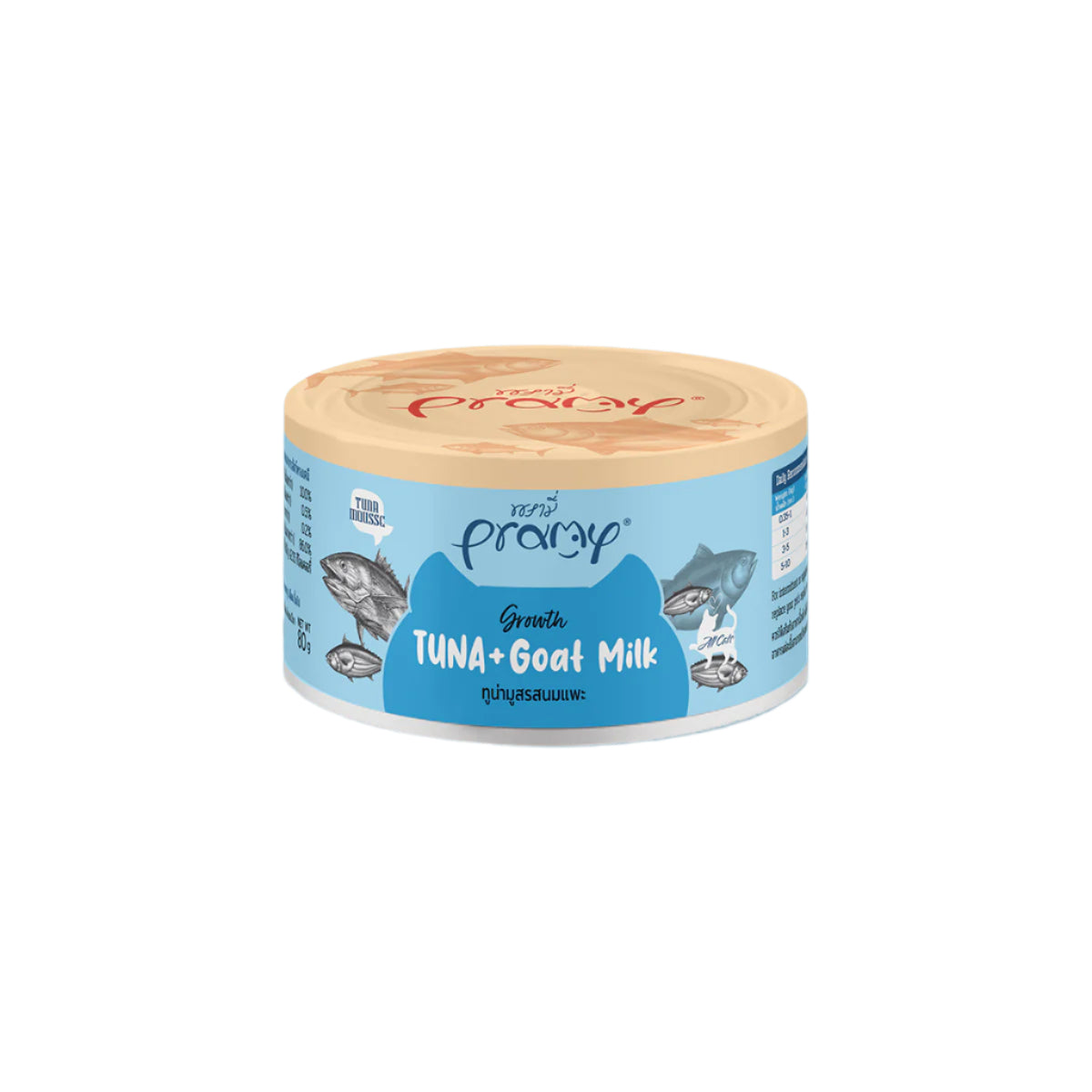 Pramy Tuna Topping Tuna and Goat Milk For Growth Cat Can 80g * 6 Cans