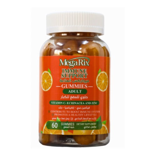 Megarix  Immune Support for Adults - 60 Gummies