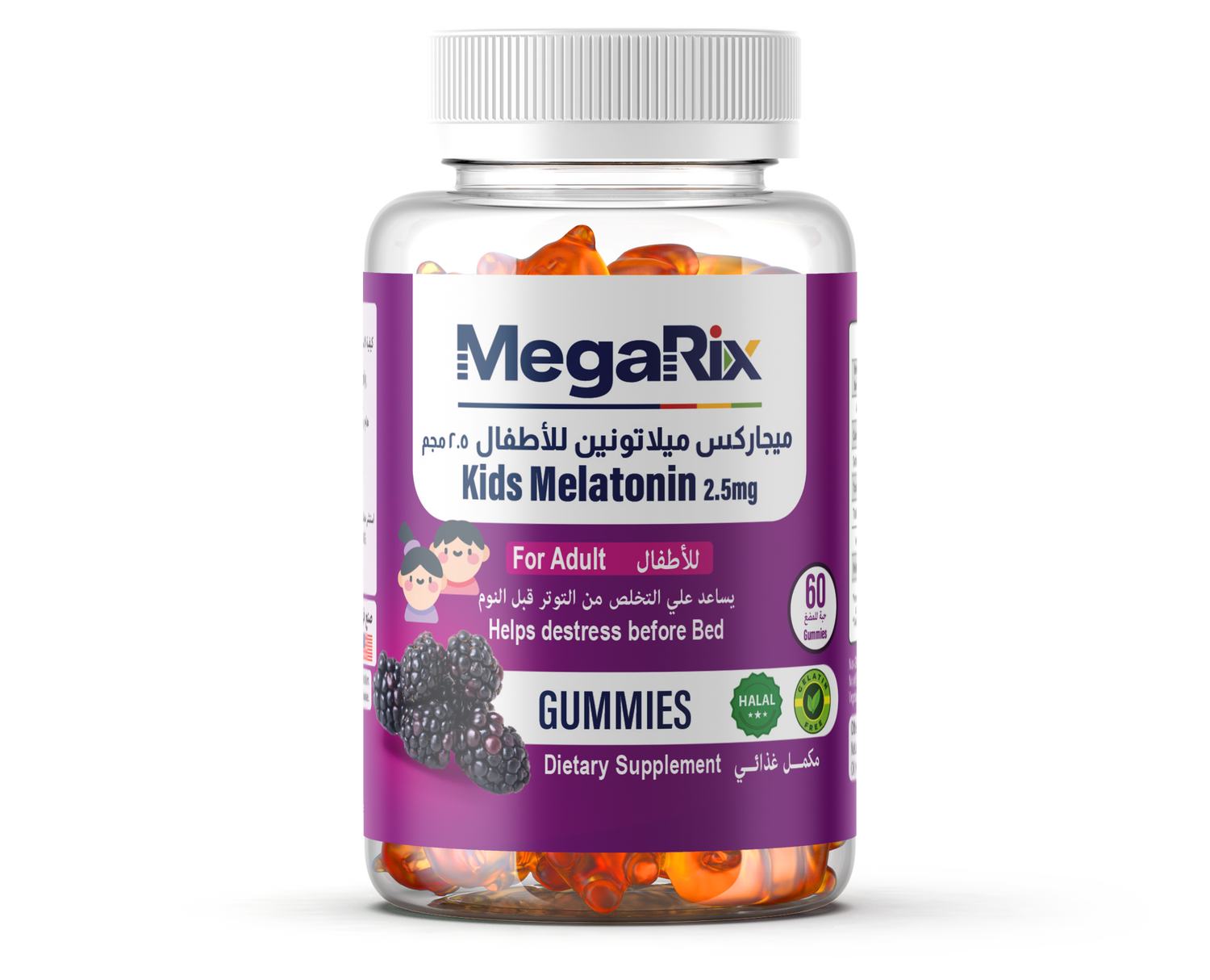 Megarix Melatonin Gummies with 2.5mg for kids- 60 Gummies