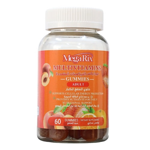 Megarix Multivitamin - 60 gummies