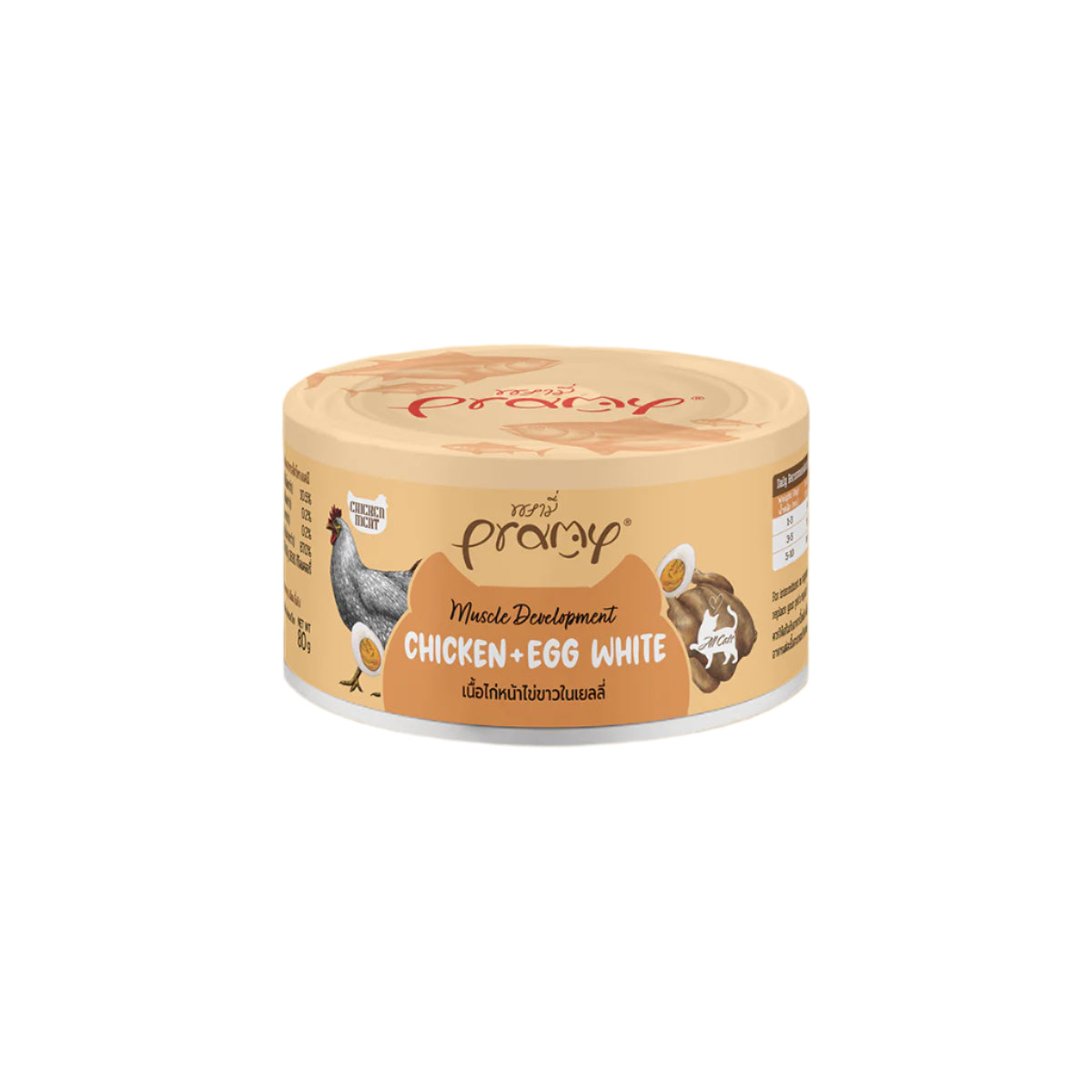 Pramy Chicken Topping Chicken and Egg white For Muscles Cat Can 80g * 6 Cans