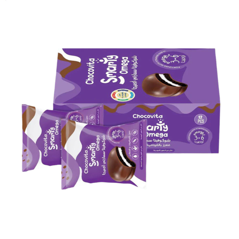 Smarty Marshmallow with Vitamins and Supplements - 12 bars