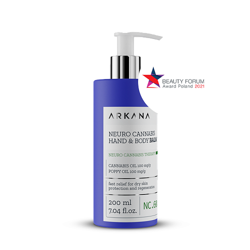 Arkana Neuro Cannabis Hand & Body Balm 200ml | Nourishing Hemp & Poppy Oil Balm