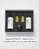 3-Month Course: Integrated System for Falling and Damaged Hair: 35% OFF + Free Shipping + Free Hair Growth Stimulation Comb