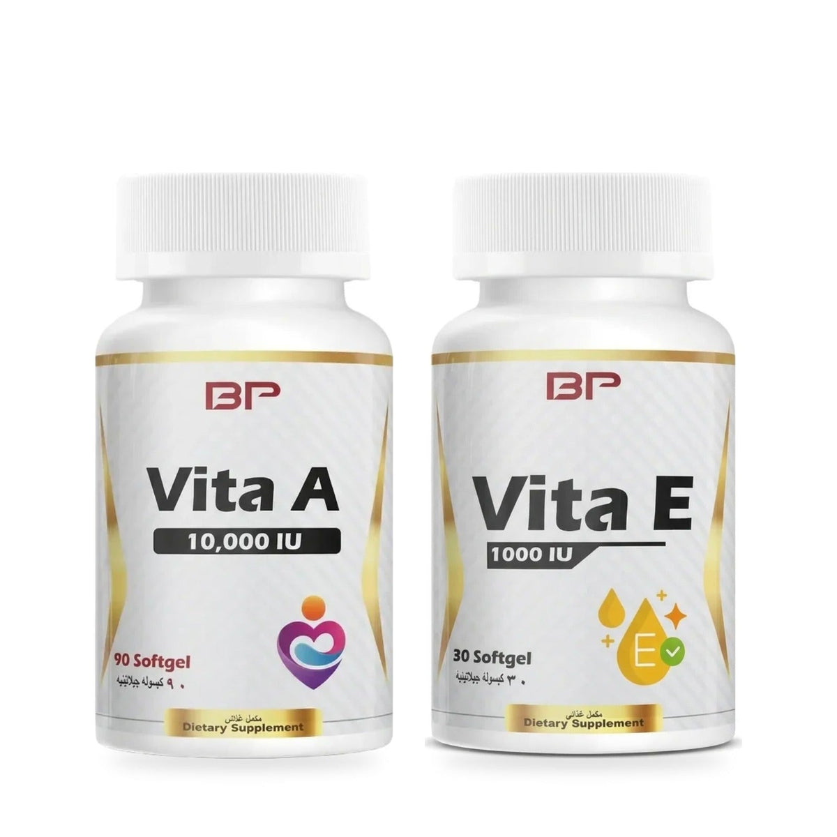 BP Antioxidant Complex Bundle - Vitamin A 10,000 IU + Vitamin E 1000 IU | Vitamin A 10,000 IU and Vitamin E 1000 IU