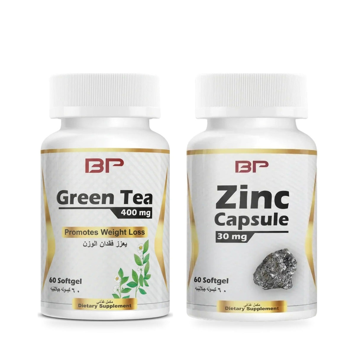 BP Antioxidant Wellness Bundle | Green Tea 400 mg + Zinc 30 mg