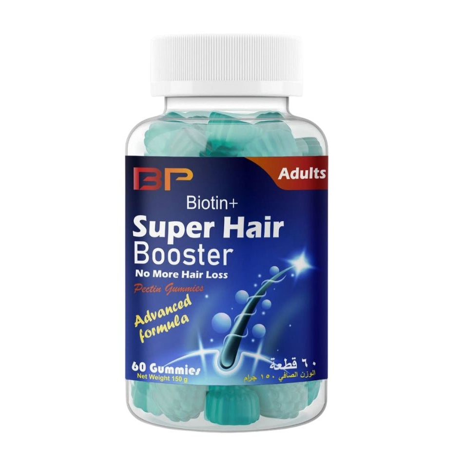 BP Biotin + Super Hair Booster, 60 Gummies | Biotin, Cysteine, Zinc and B Vitamins Gummies