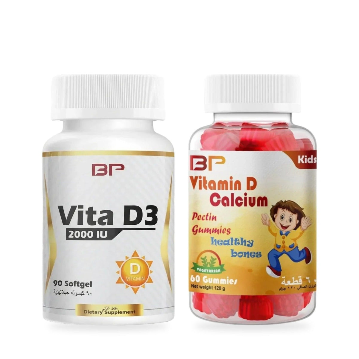BP Bone Health Bundle | Vitamin D3 2000 IU + Vitamin D Calcium Gummies