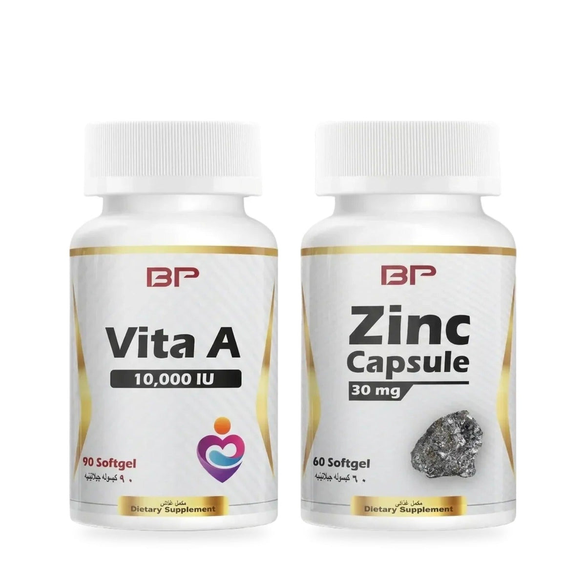 BP Eye Nutrition Bundle | Vitamin A 10,000 IU + Zinc 30 mg