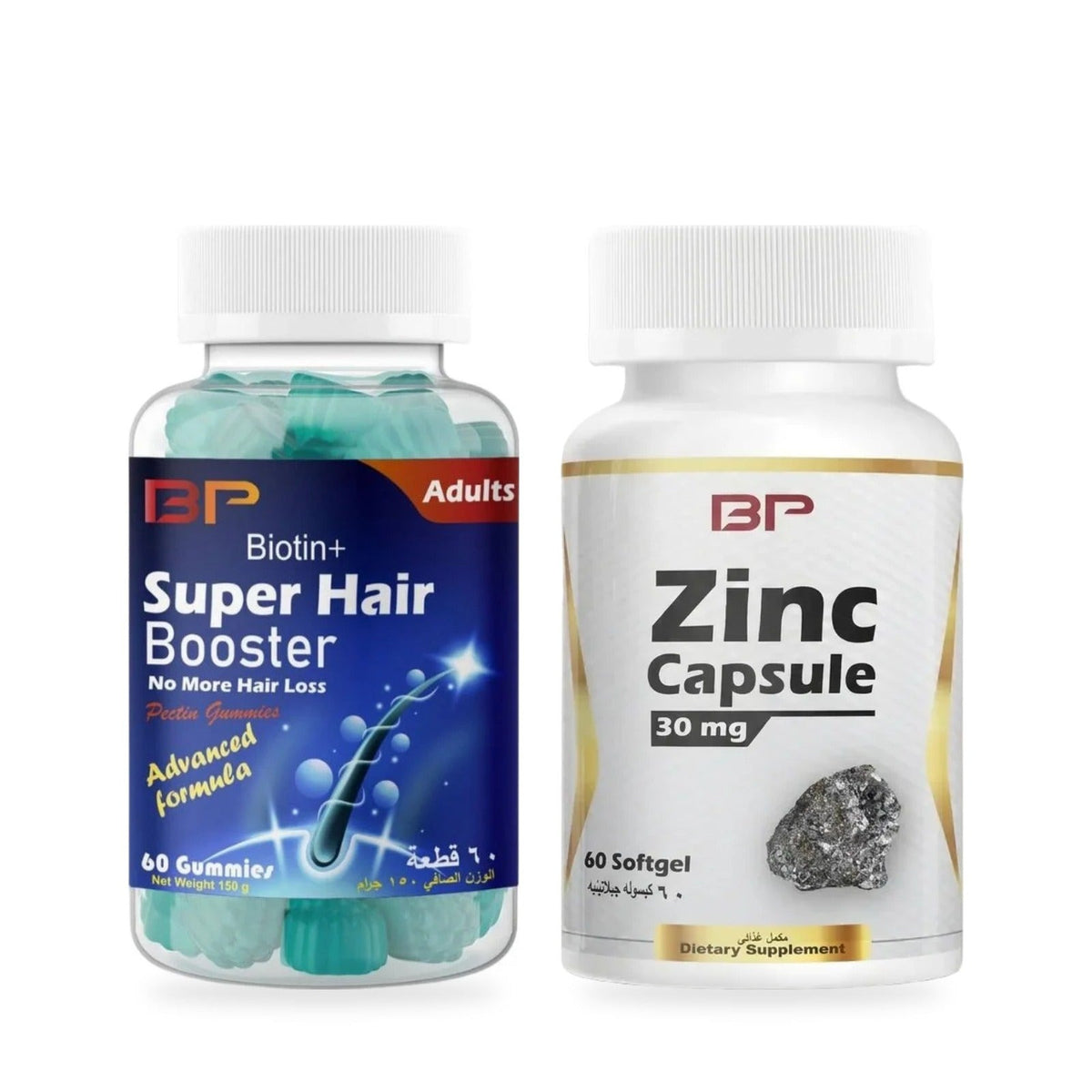 BP Hair & Nail Nutrition Bundle | Biotin Hair Gummies + Zinc 30 mg Softgels