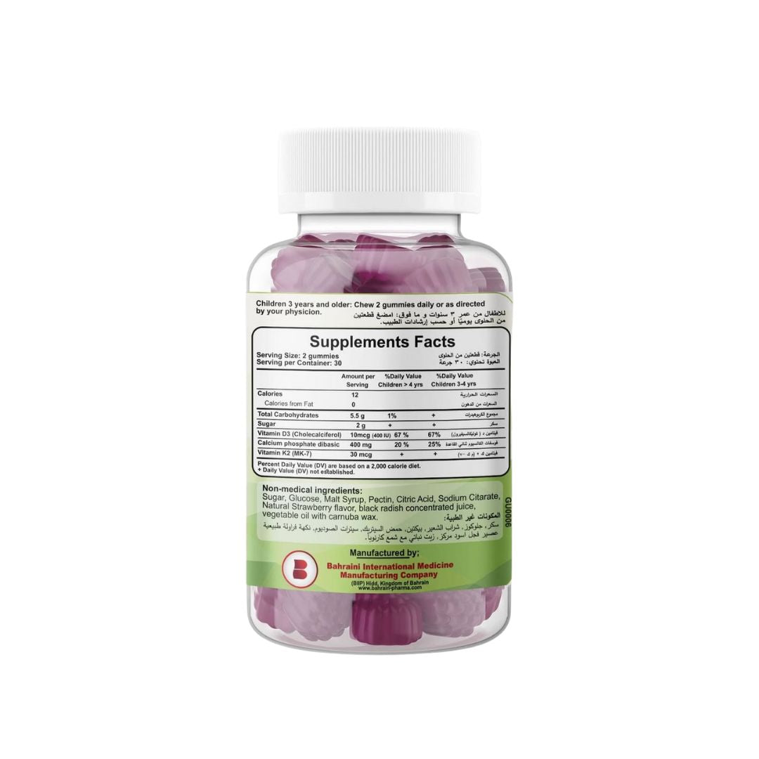 BP K2 + Ca + D3 Bone Booster, 60 Gummies | Calcium, Vitamin D3 and Vitamin K2 Gummies for Kids – product photo