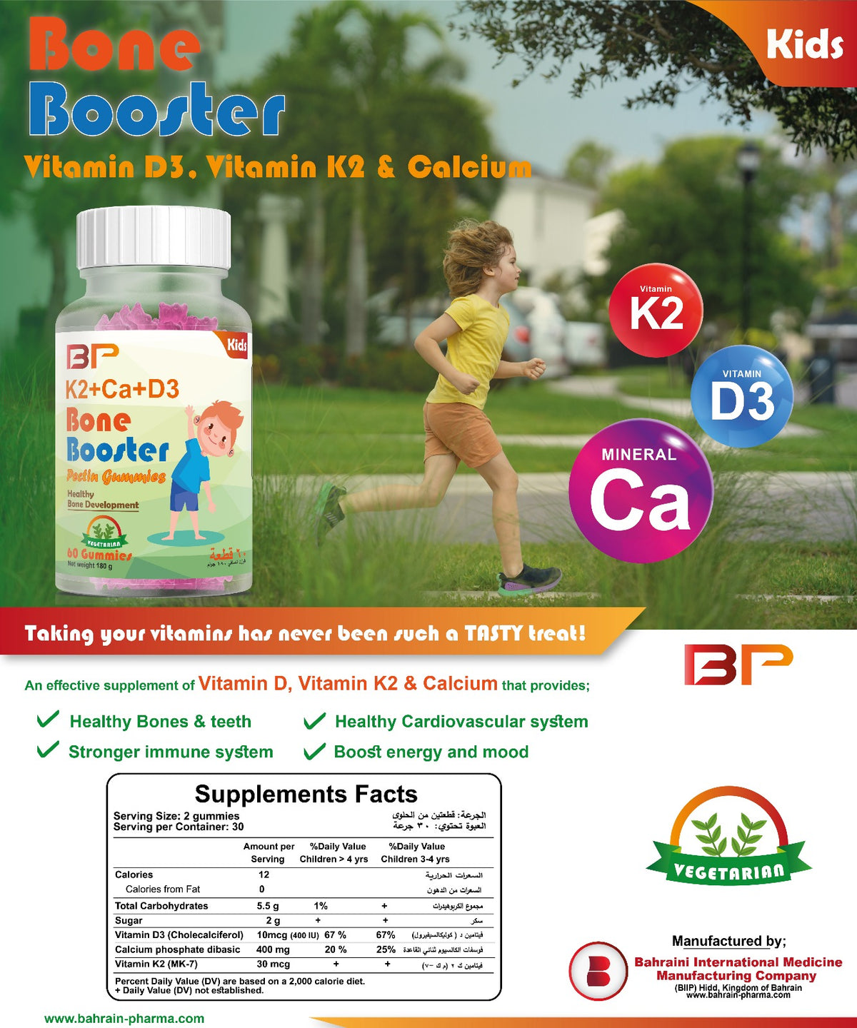 BP K2 + Ca + D3 Bone Booster, 60 Gummies | Calcium, Vitamin D3 and Vitamin K2 Gummies for Kids – product photo