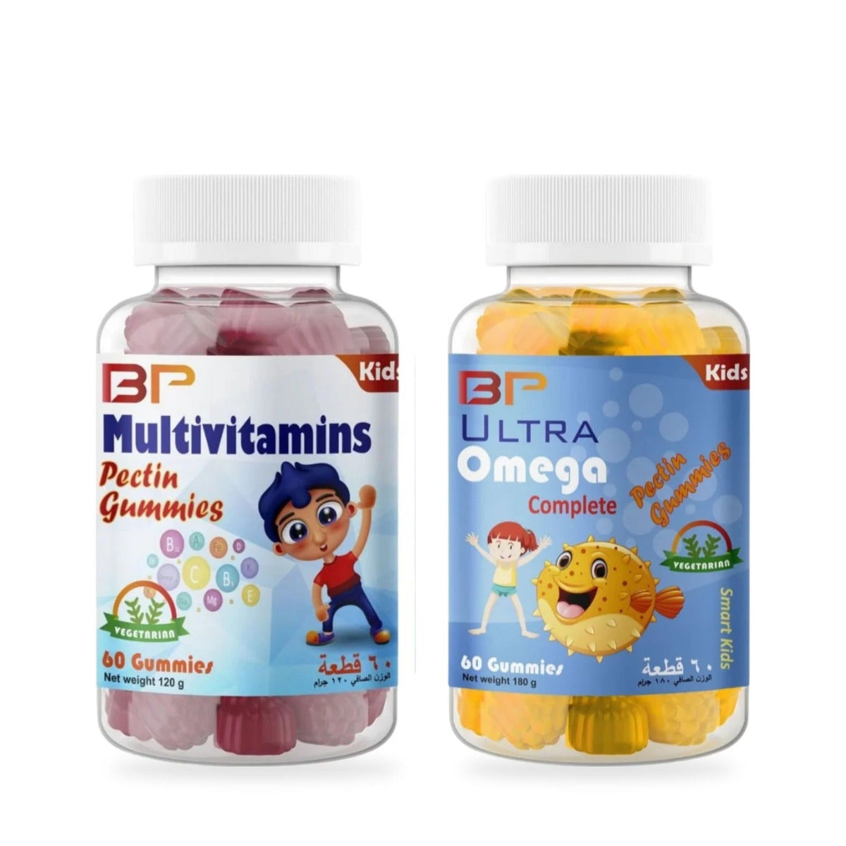 BP Kids Daily Nutrition Bundle | Kids' Multivitamin + Plant-Based Omega Gummies