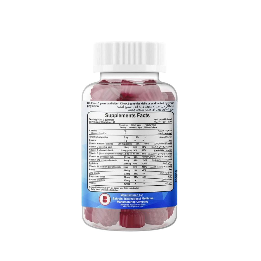 BP Multivitamin, 60 Gummies | Kids' Multivitamin with 10 Nutrients – product photo