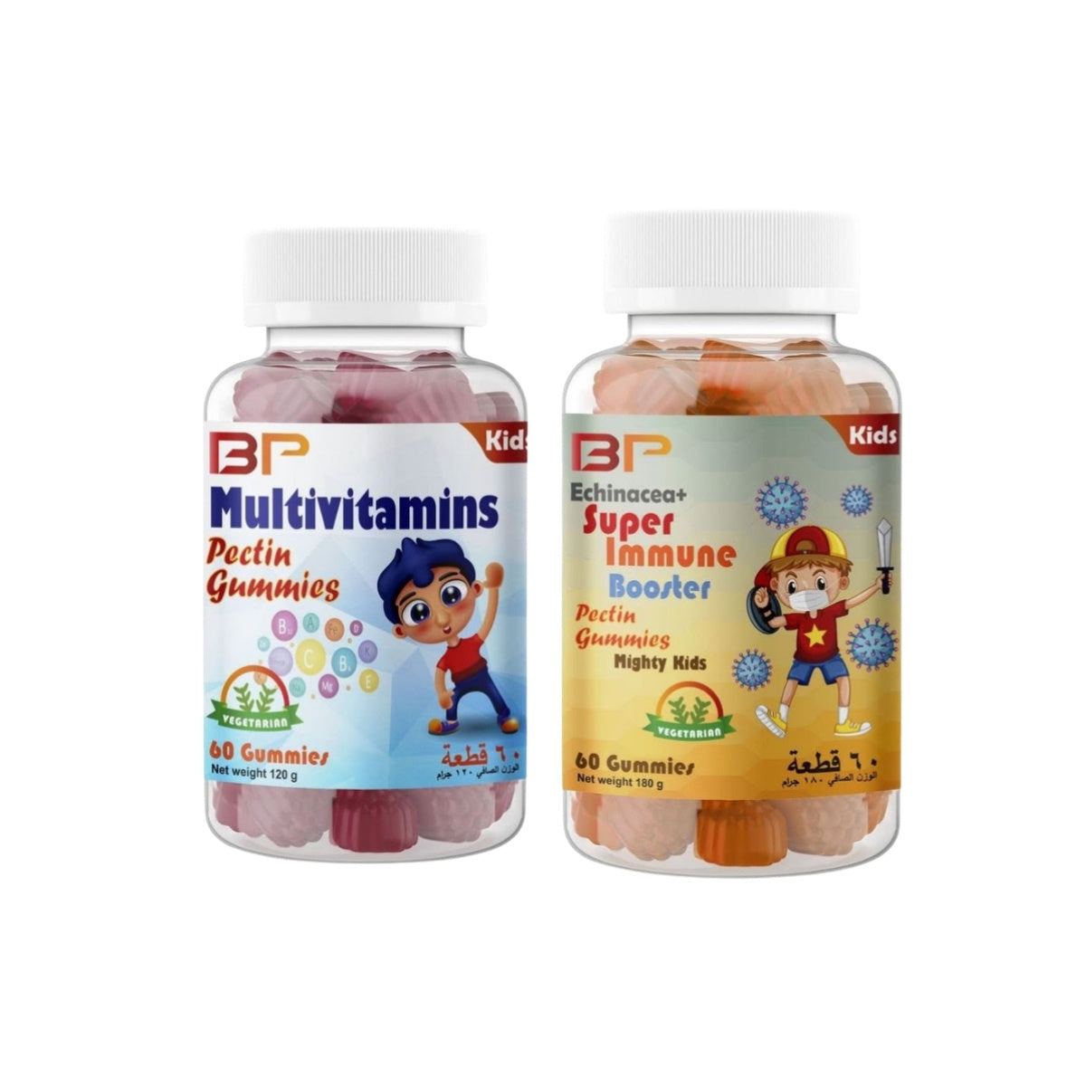 BP Multivitamin + Super Immune Booster bundle, 2 x 60 kids gummies