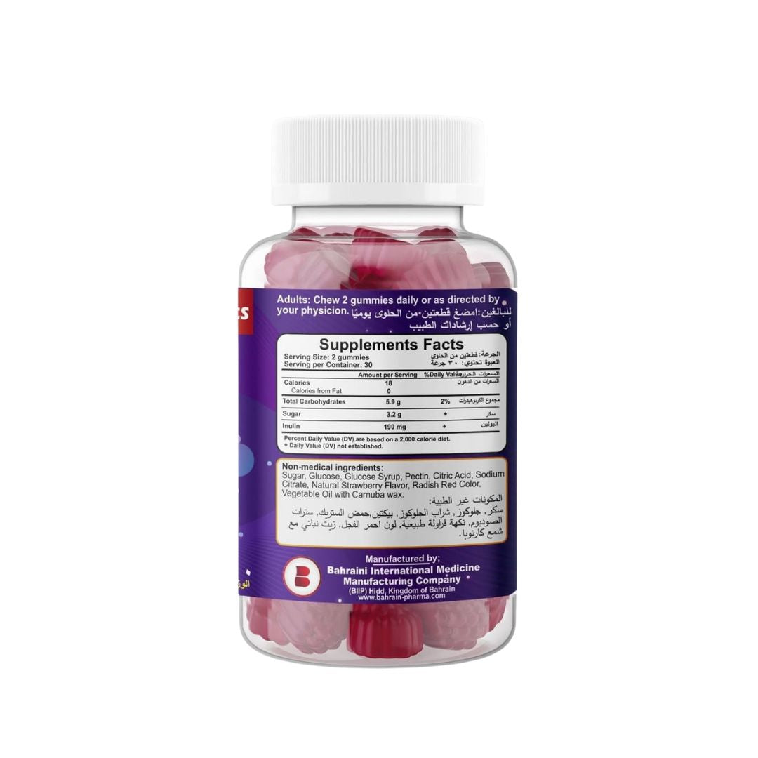 BP Prebiotic, 60 Gummies | Inulin Prebiotic Fibre Gummies – product photo