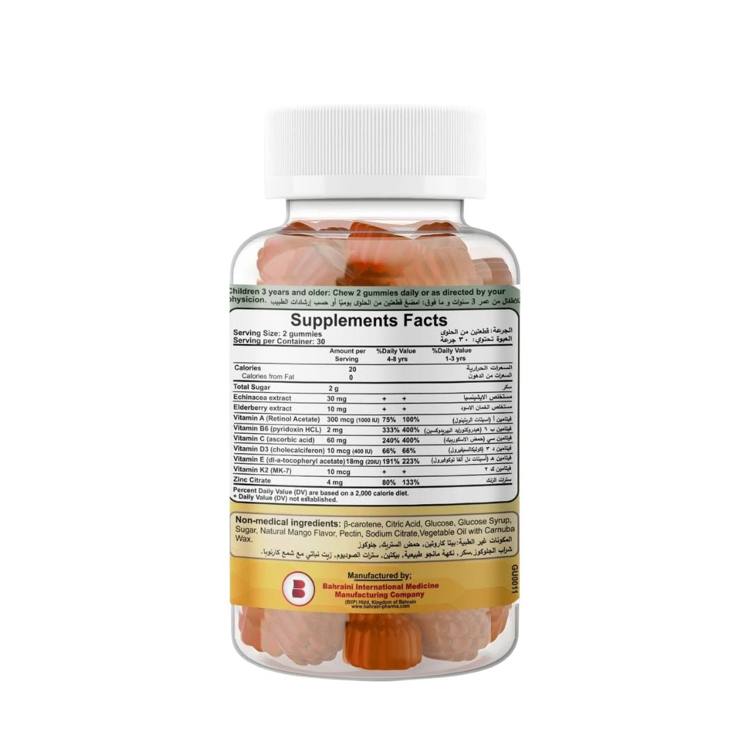 BP Super Immune Booster, 60 Gummies | Echinacea, Elderberry & Vitamins A, C, D – product photo