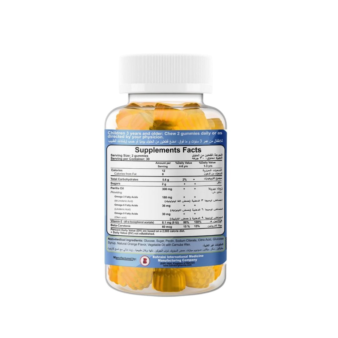 BP Ultra Omega Complete, 60 Gummies | Omega 3-6-9 with Vitamin E and Beta-Carotene Gummies – product photo