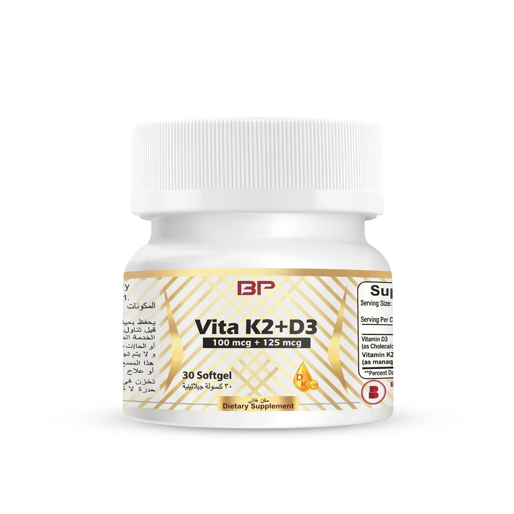 BP Vita K2 + D3 softgels