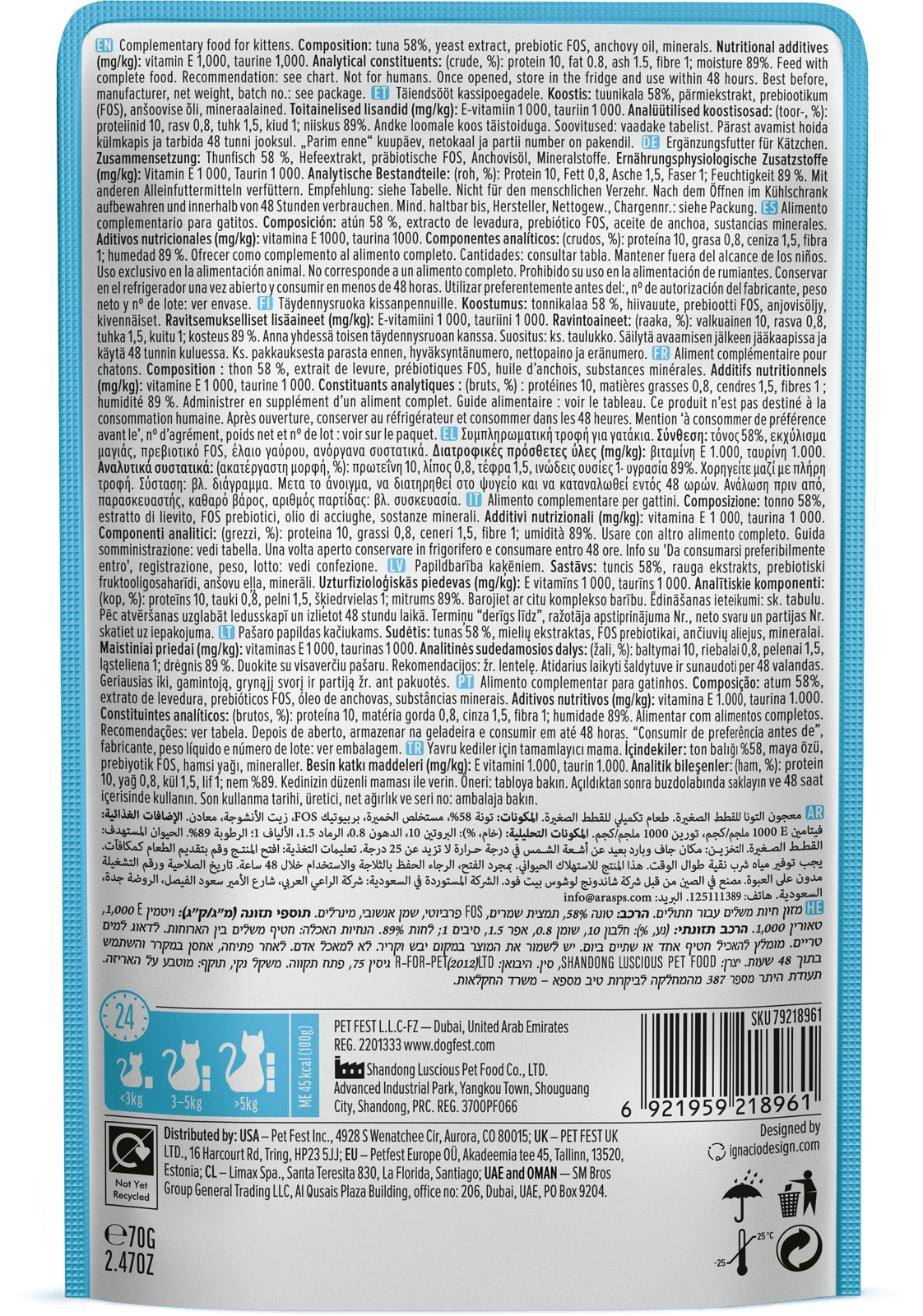 Cat Fest Tuna Mousse for Kittens Wet Kitten Food 70g 6-Pack | Tuna Mousse for Kittens – product photo