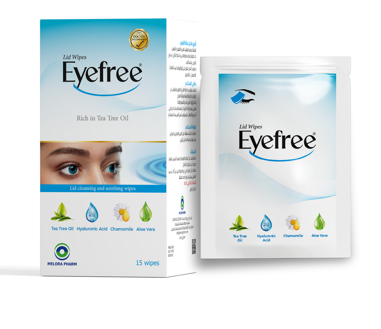 Eyefree Lid Wipes