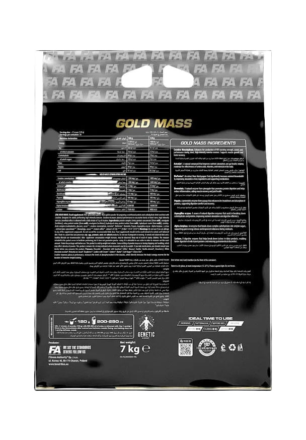 FA Core Mass, 7kg – product photo