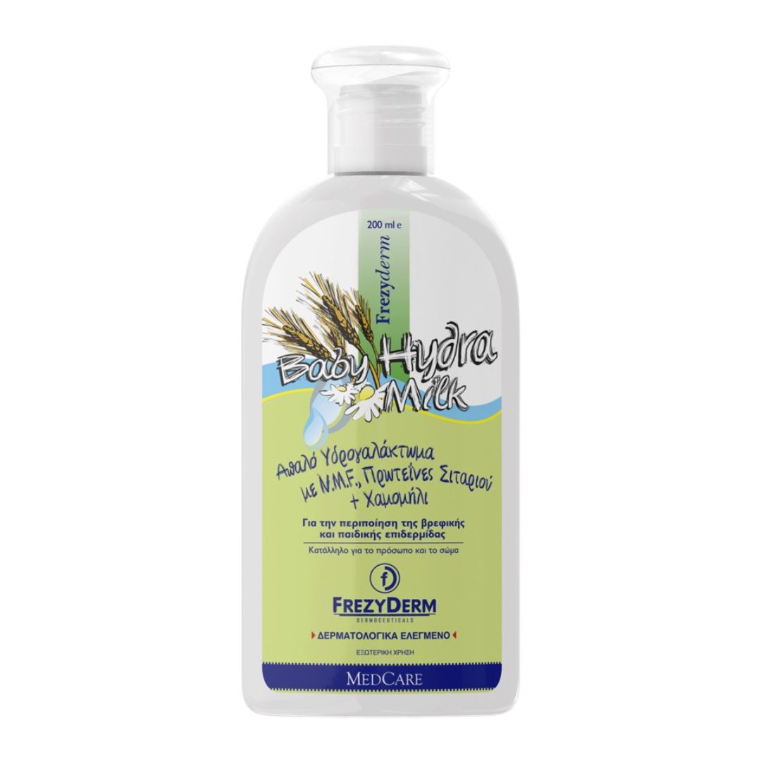 Frezyderm Baby Hydra Milk Lotion for Sensitive Skin 200ml | Soft, Hydrated Baby Skin