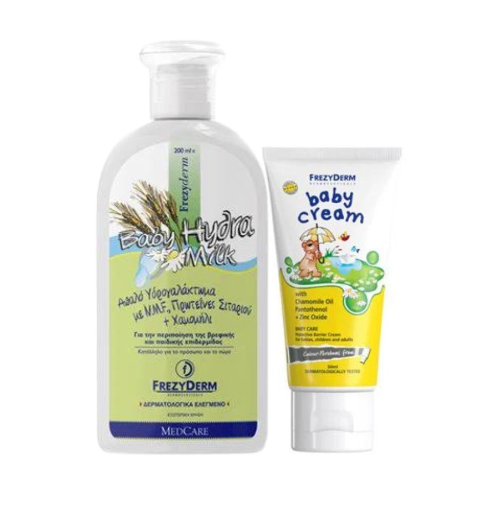 Frezyderm Baby Skin Care Bundle Set Kit | Lotion and Nappy Cream Set