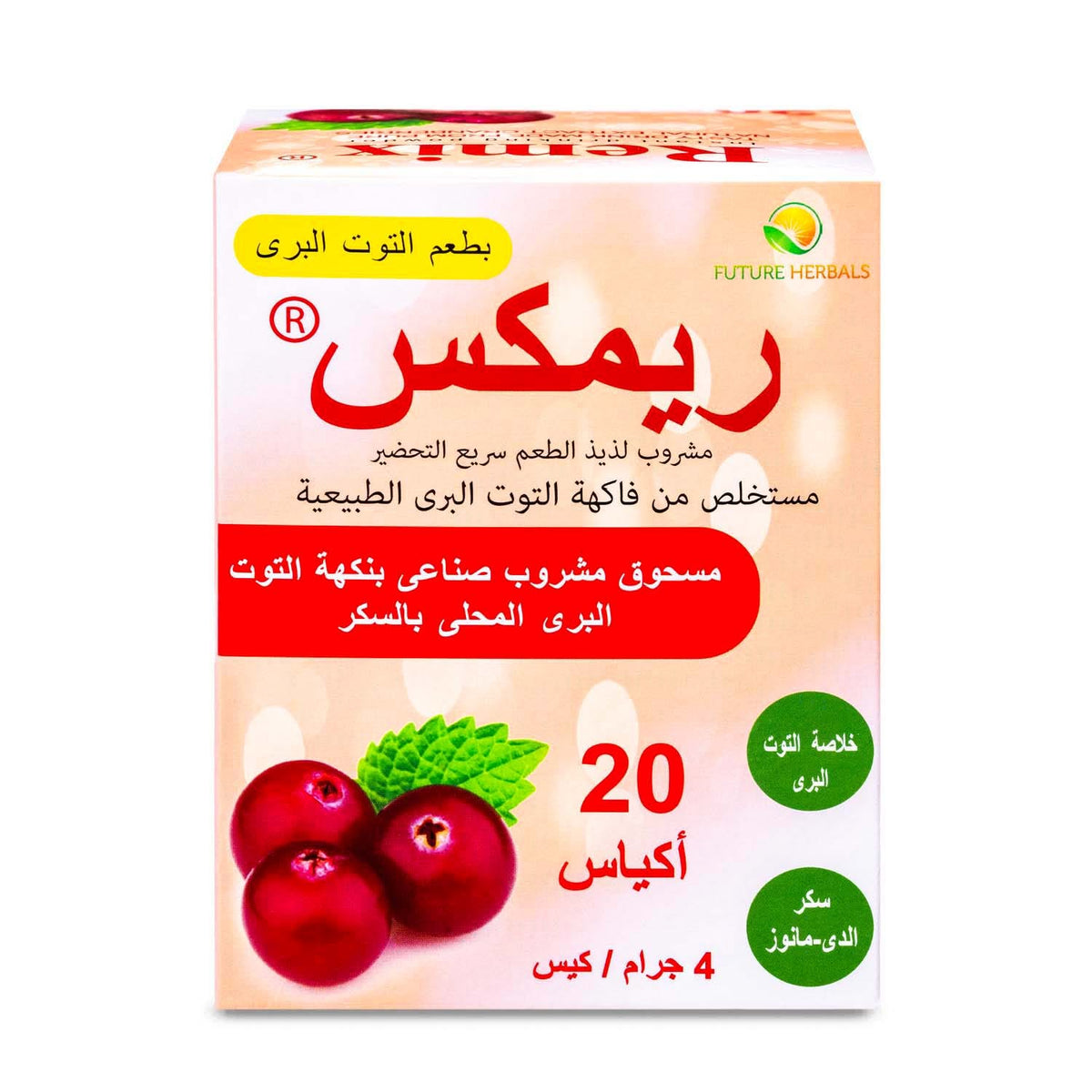 Future Herbals Remix Cranberry Extract with D-Mannose 180 mg, 20 Sachets – product photo