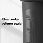 Healthana Leak-Proof Shaker Cup With Handle, 600ml – product photo