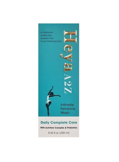 هيا من الألف إلى الياء - 250 مل