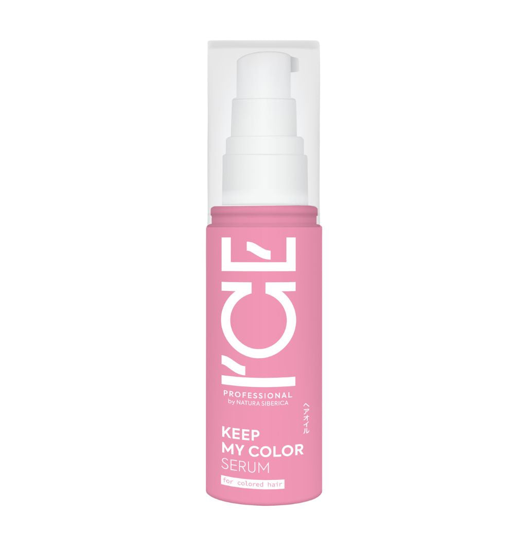 ICE Professional Keep My Color Serum 50ml | Colour-Sealing Gloss Serum