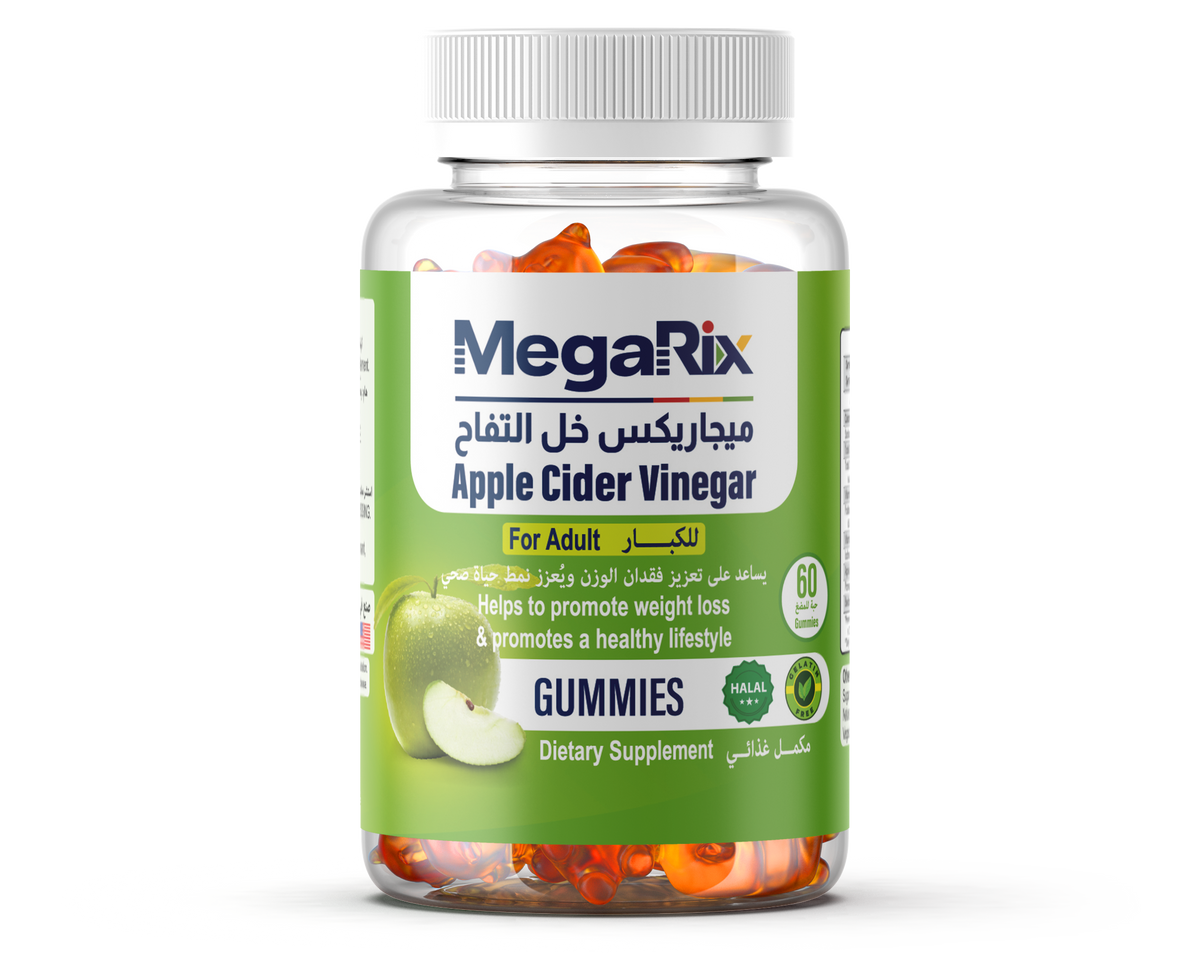 Megarix Apple Cider Vinegar Gummies, 60 Gummies