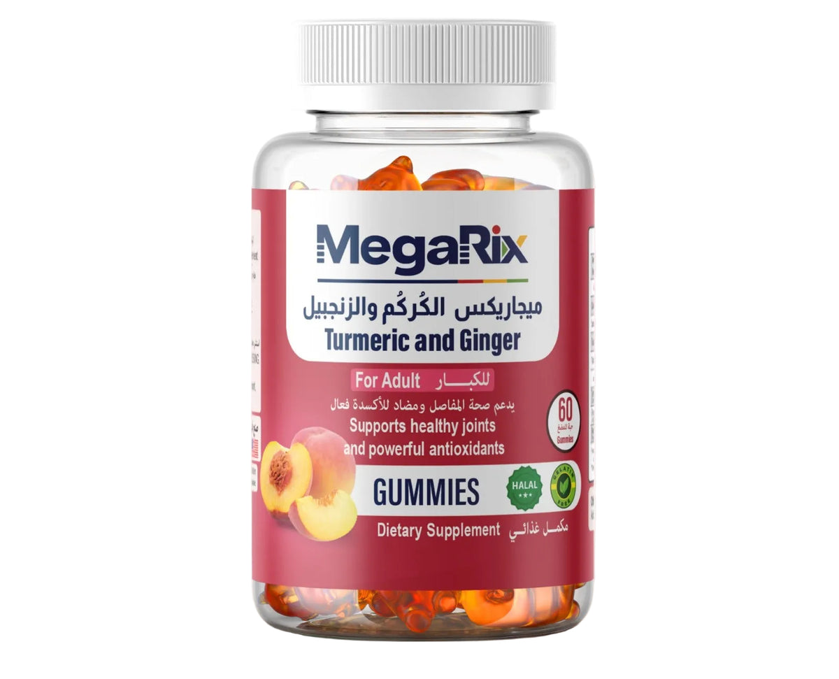 Megarix Turmeric Ginger Gummies, 60 Gummies