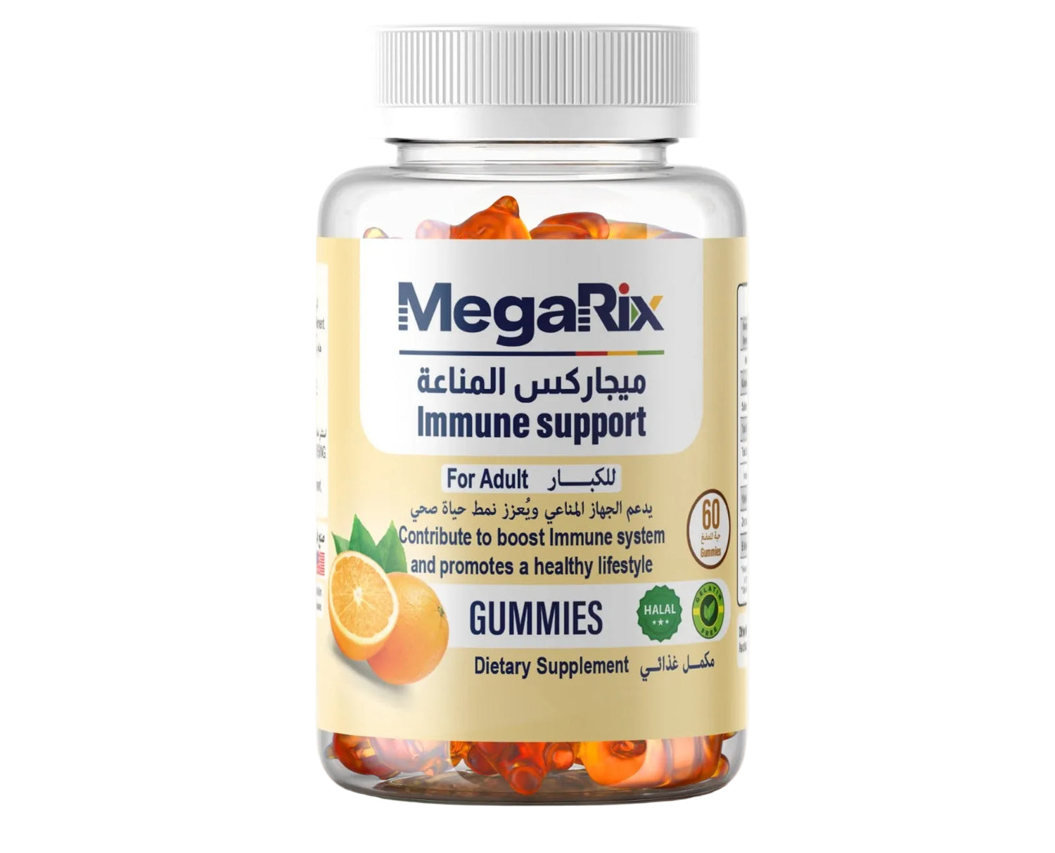 Megarix  Immune Support for Adults - 60 Gummies