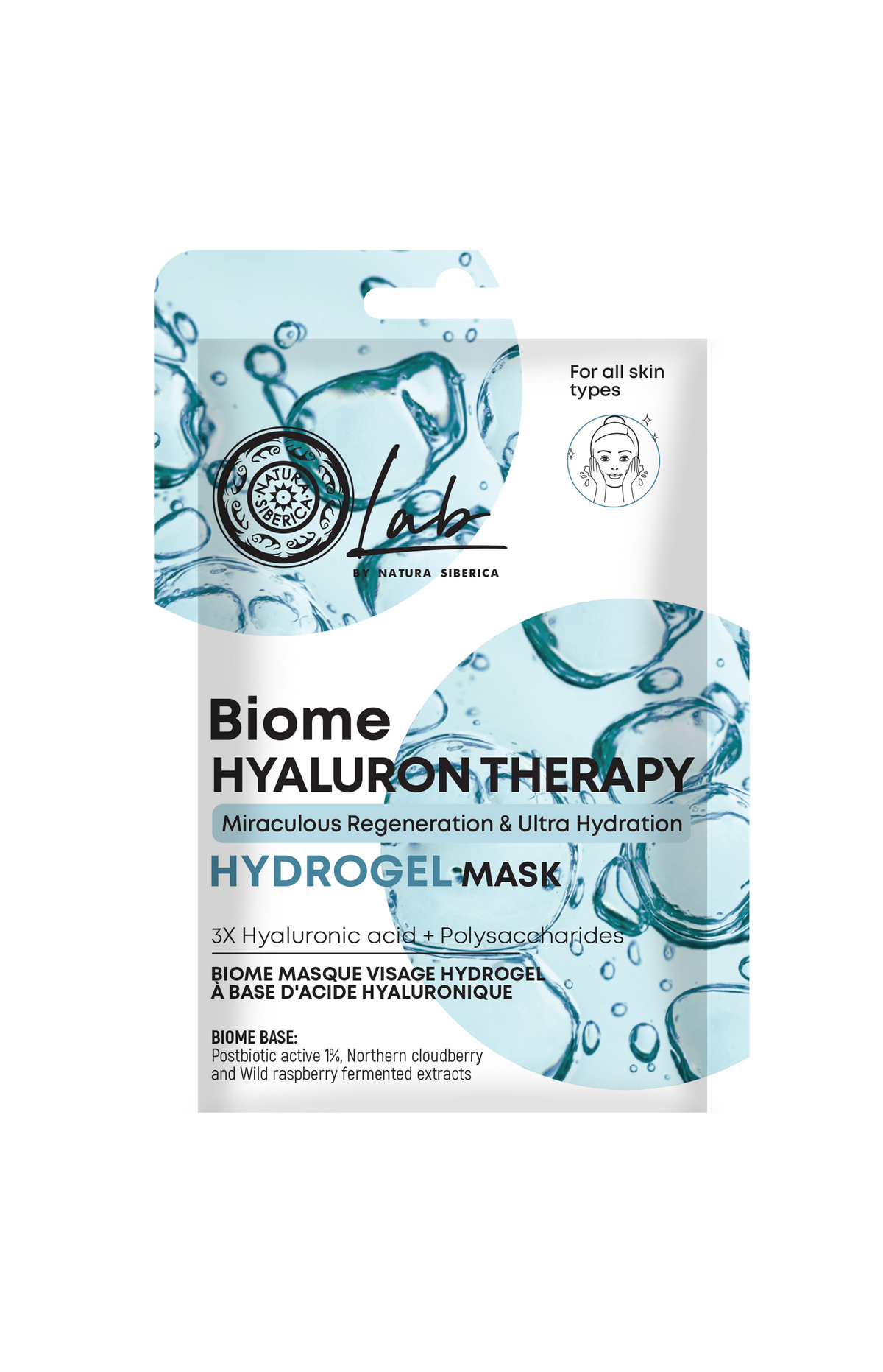 Natura Siberica Lab Biome Hyaluron Therapy Hydrogel Mask 1 mask | Instant Moisture and Comfort
