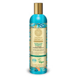 Natura Siberica Oblepikha Shampoo for All Hair Types 400ml | Maximum Volume and Brilliant Shine