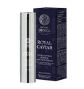 كريم نهاري للوجه Royal Caviar Extra-Lifting Peptide Day Face Cream من Natura Siberica، 50 مل