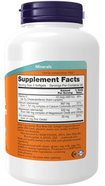 NOW Calcium, Magnesium & Vitamin D, 120 Softgels | Calcium, Magnesium, D-3 & Zinc Softgels – product photo