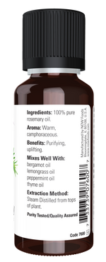 NOW Rosemary Essential Oil Pure 30ml | Pure Steam-Distilled Rosemary Oil – product photo