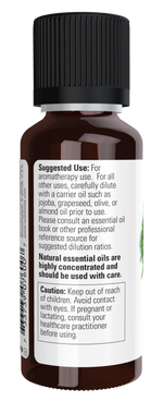 NOW Rosemary Essential Oil Pure 30ml | Pure Steam-Distilled Rosemary Oil – product photo
